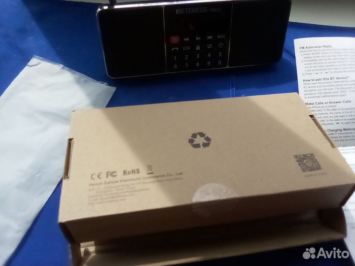 Новый радио плеер Retekess