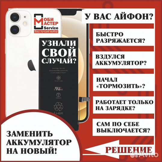 Дисплей для Tecno Spark 7