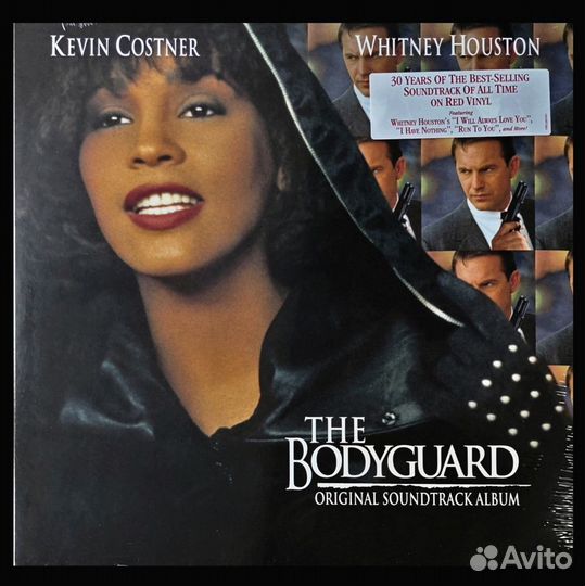 Whitney Houston / винил