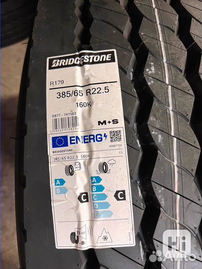 Прицепные Шины 385/65R22.5 Bridgestone R179