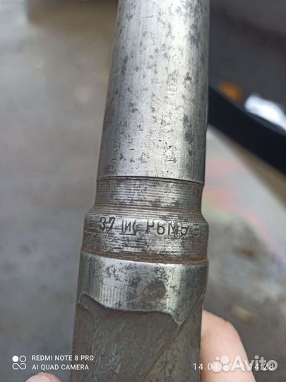 Сверло советское р37