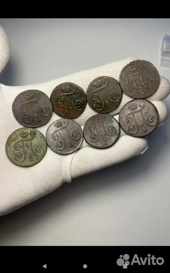 Копейки эпохи Павел 1