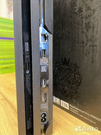 PS4 Pro 7208 Limited Kingdom Hearts III