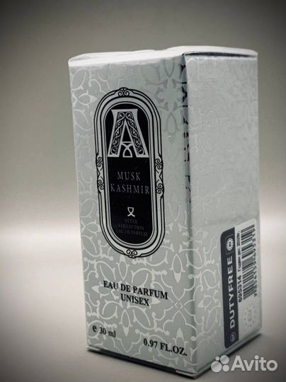 Attar musk Kashmir