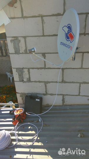 Ремонт антенн, установка антенн, настройка антенн