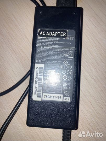 Зарядка Блок питания для ноутбука hp 90v