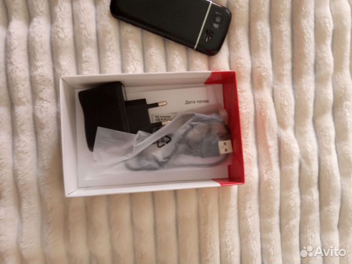 BQ BQM-1577 Phantom