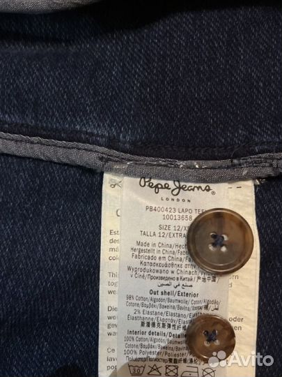 Пиджак Pepe Jeans London