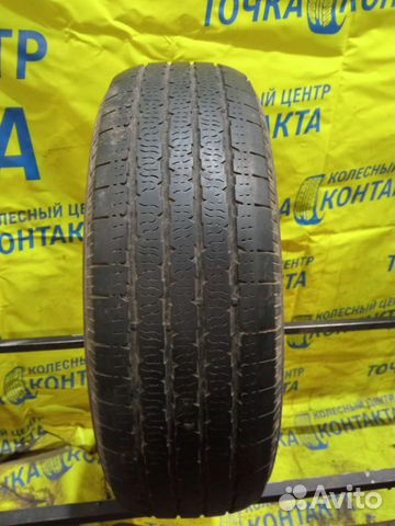 Kumho Steel Radial 798 235/70 R16