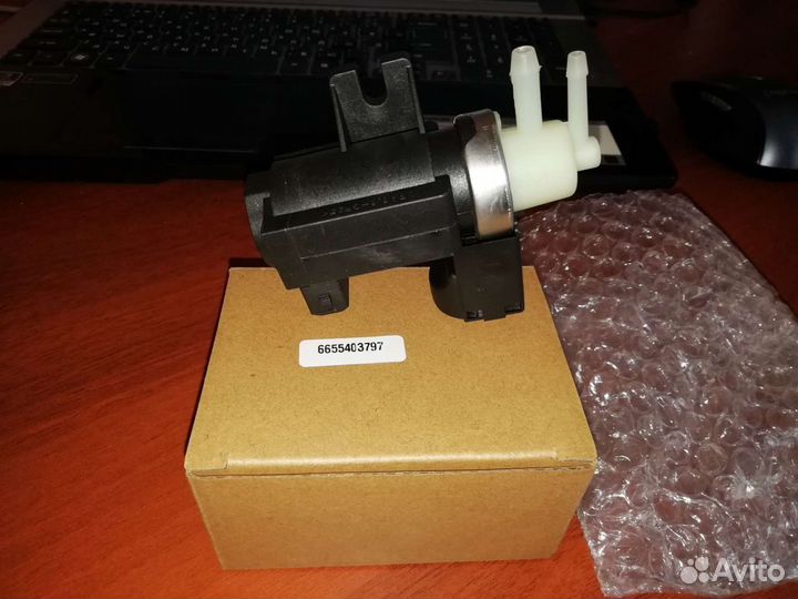 Клапан вакуумной системы