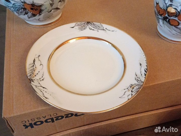 Сервиз кофейный 