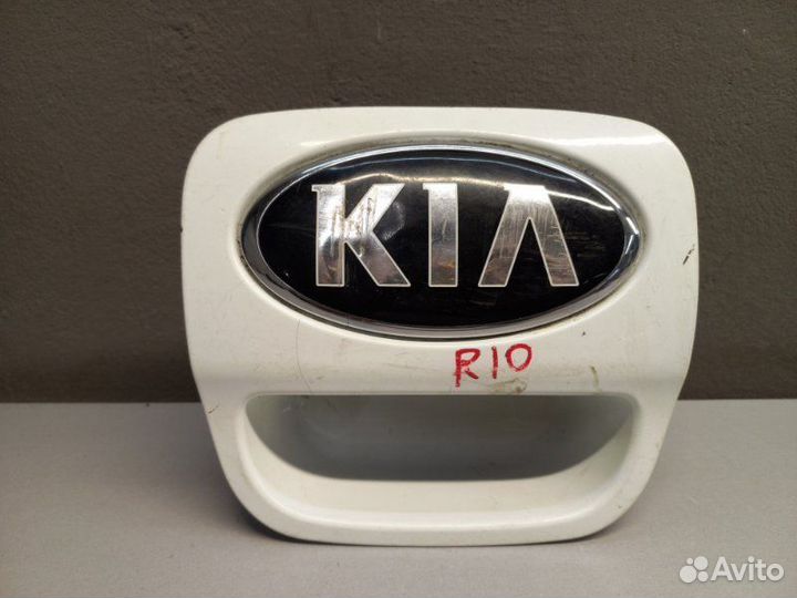 Ручка крышки багажника Kia Rio хэтчбек 2012