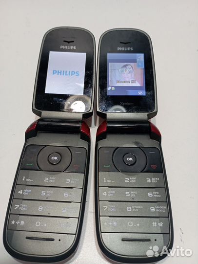 Philips Xenium 9@9h