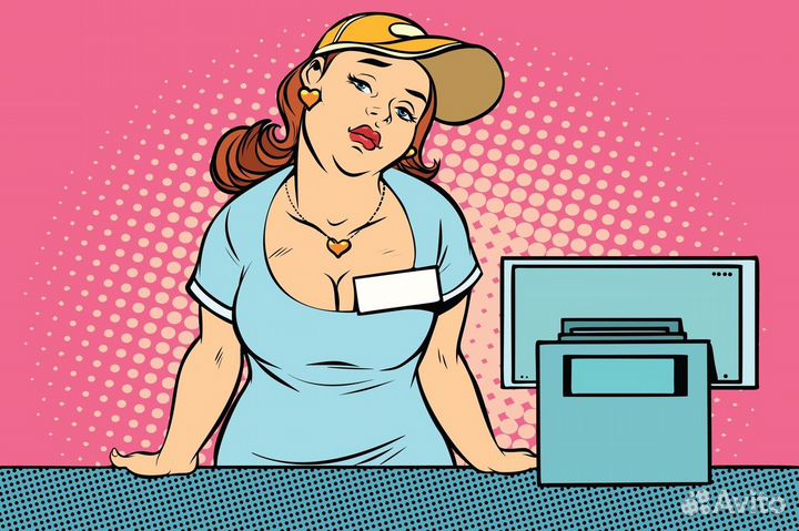 Кассир с ежедневной оплатой