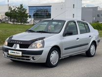 Renault Symbol 1.4 MT, 2006, 235 000 км, с пробегом, цена 309 000 руб.