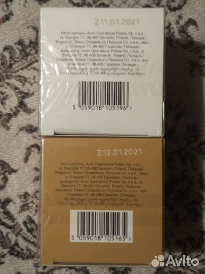 Косметика Эйвон