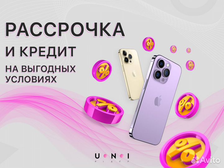 Samsung Galaxy A55, 8/256 ГБ