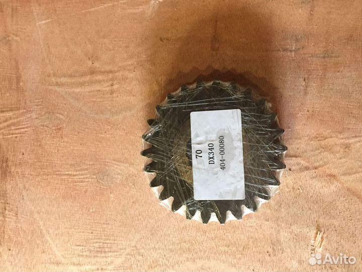 Солнечная шестерня 1 на DX340