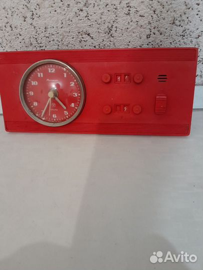 Часы будильник