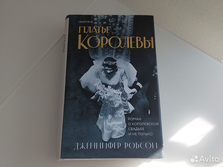 Книги новые и бу