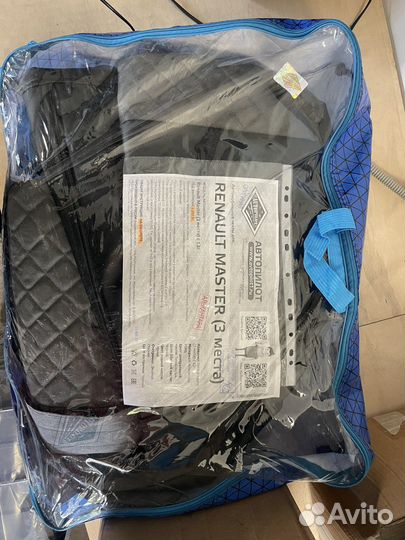 Авточехлы