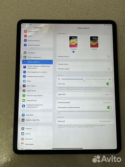 iPad Pro 12.9 2018 64gb Sim