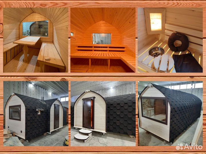 Баня бочка Викинг под ключ