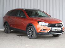 ВАЗ (LADA) Vesta Cross 1.6 MT, 2021, 54 853 км, с пробегом, цена 1 479 000 руб.