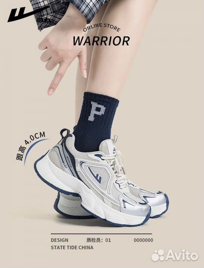 Кроссовки warrior