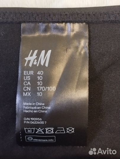 Купальник H&M 46 44