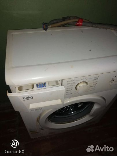 Стиральная машина б/у beko на запчасти.Самовывоз