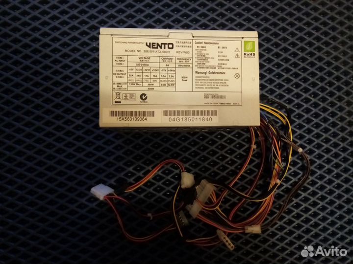 Блок питания для пк 450w