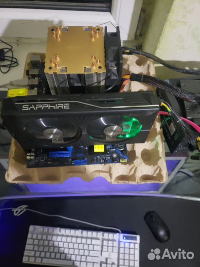 Игровой Комплект