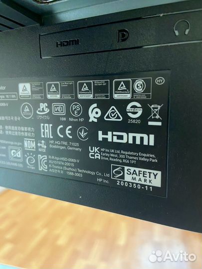 Монитор для компьютера 144 гц