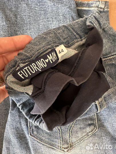 Пакет вещей для беременных 42-44