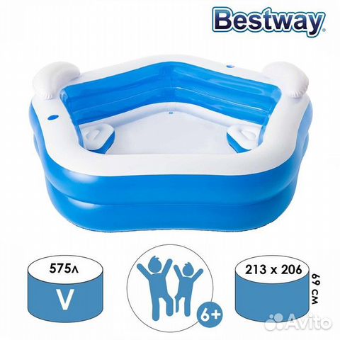 Бассейн надувной Bestway 213х206х69