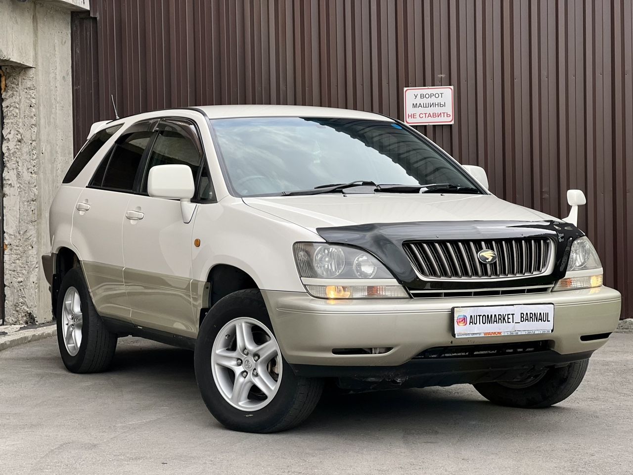 Toyota Harrier: фото владельца