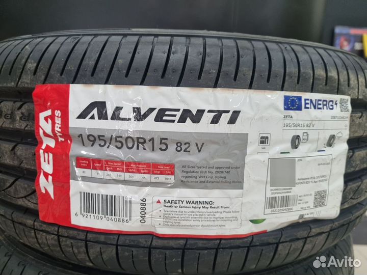 Zeta Alventi 195/50 R15 82V