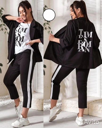 Костюм тройка 46-56р, 2 цвета