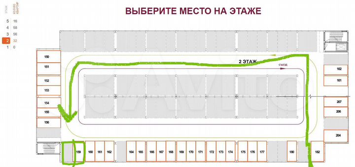 Машиноместо, 16 м²