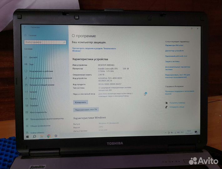 Toshiba satellite L 40-14 G