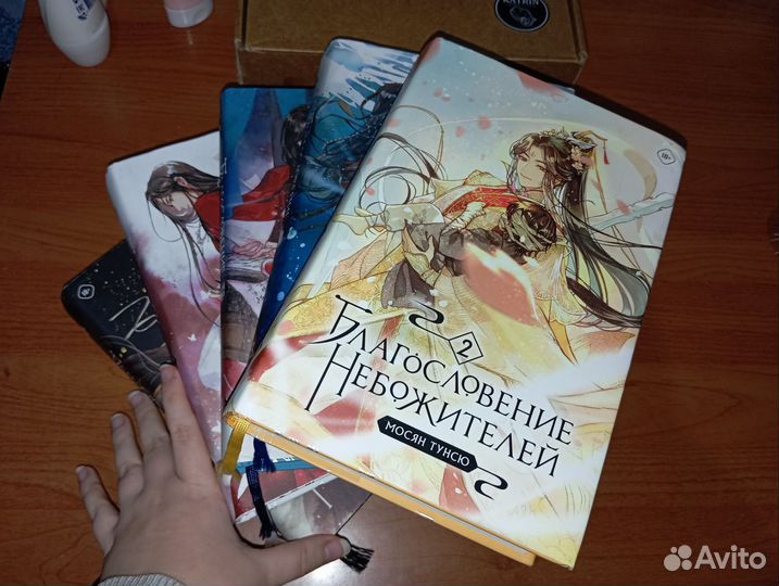 Книги стопка