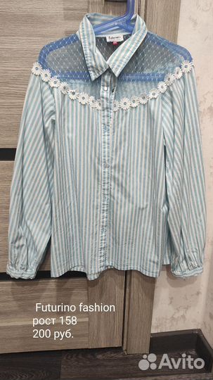 Рубашка для девочки 158