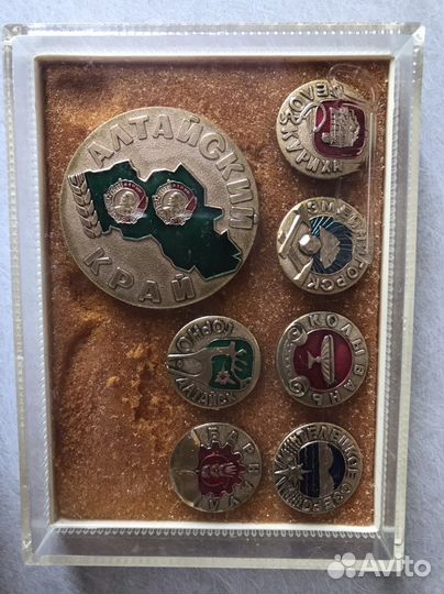 Набор значков Алтайский край