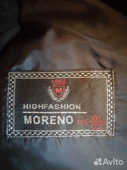 Костюм тройка