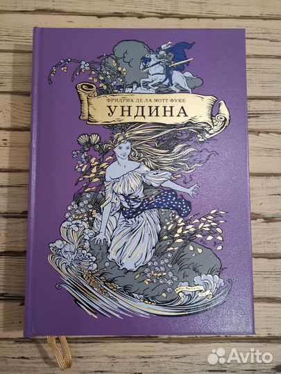 Вита нова книги