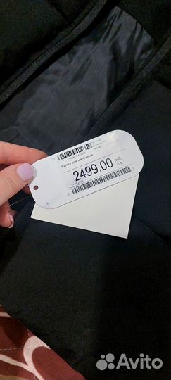 Зимняя куртка Futurino для мальчика 158