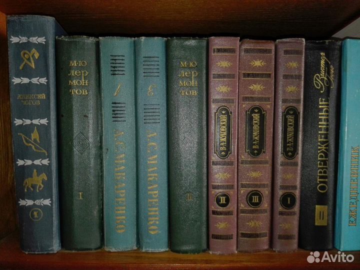 Книги разные