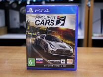 Project Cars 3 (PS4, рус, бу)