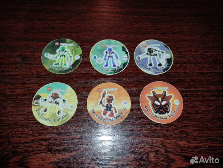 Фишки Lego Bionickle Лего Бионикл - Читос Cheetos